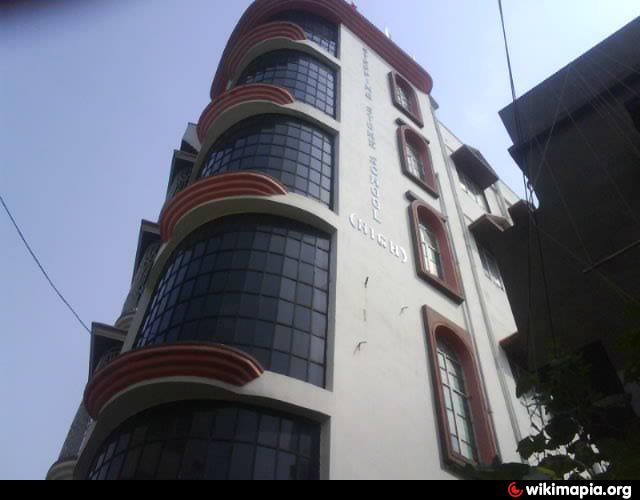 Stepping Stone School (High)